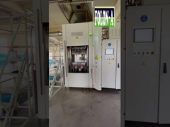 Производственная машина